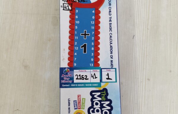THE MATH MAGIC KEY 2 NO. 2152
