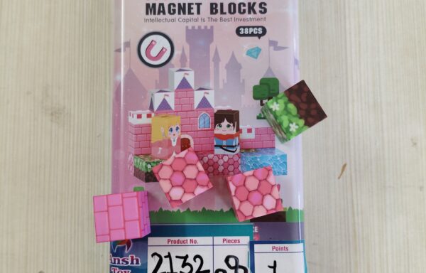 SMALL MAGNETIC CUBES SET 1 NO. 2132