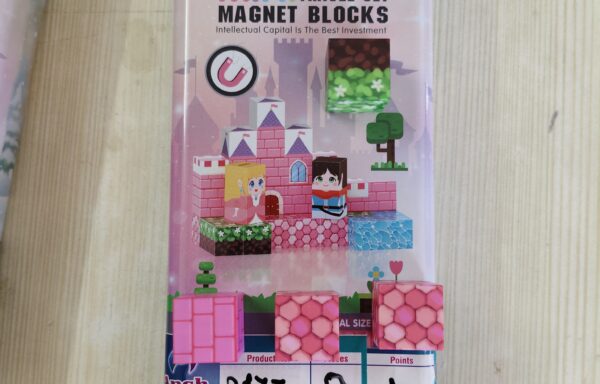SMALL MAGNETIC CUBES SET 2 NO. 2133