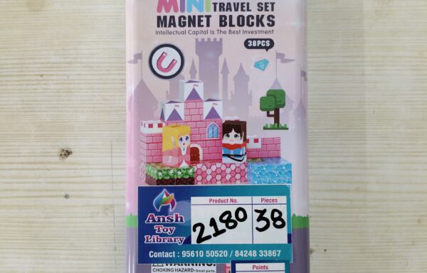 MINI MAGNETIC CUBES SET 2 NO. 2180