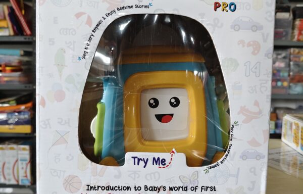 BABY LINGO MUSICAL NO. 2185