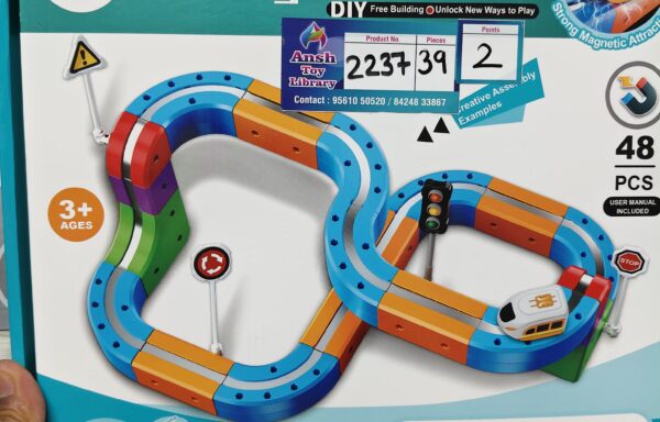 48 PCS MAGNETIC TRAIN SET NO. 2237