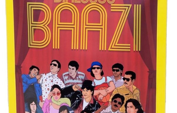 DIALOGUE BAAZI CARDS GAME NO. 2198